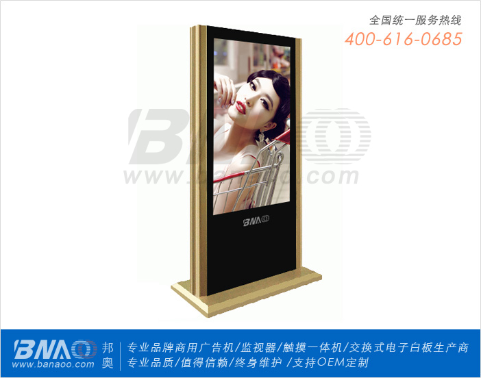 W70ҺVC(j)BA-AH701D